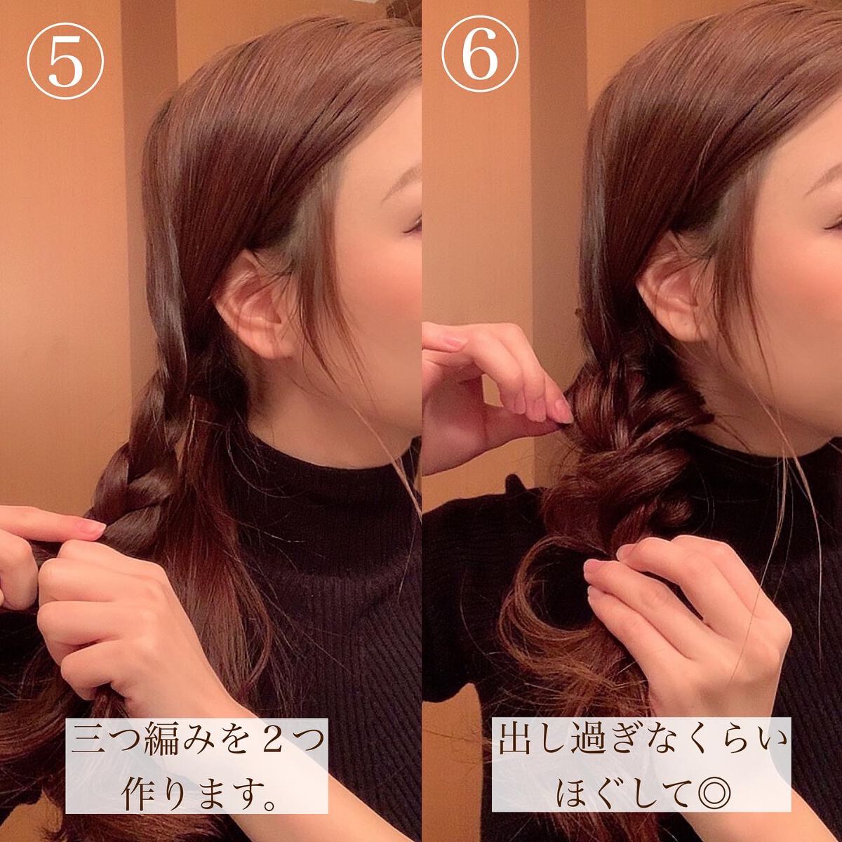 ひとみ on LIPS 「...===============5分で出来る帽子×編み下ろ..」(4枚目)