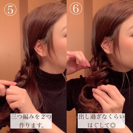 ひとみ on LIPS 「...===============5分で出来る帽子×編み下ろ..」(4枚目)