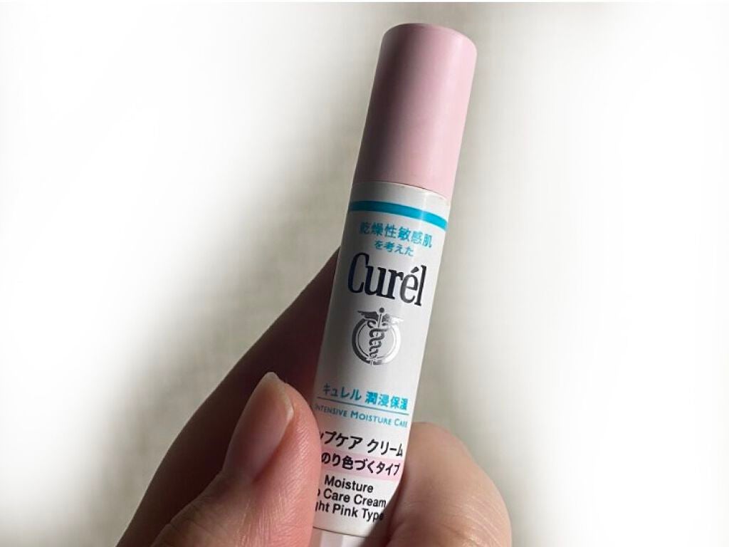 リップケア クリーム ほんのり色づくタイプ/キュレル/リップケアを使ったクチコミ(1枚目)