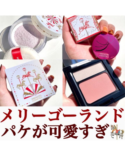 パールプレシャスオーラ クリームアイカラー/ミキモト コスメティックス/ジェル・クリームアイシャドウを使ったクチコミ(1枚目)