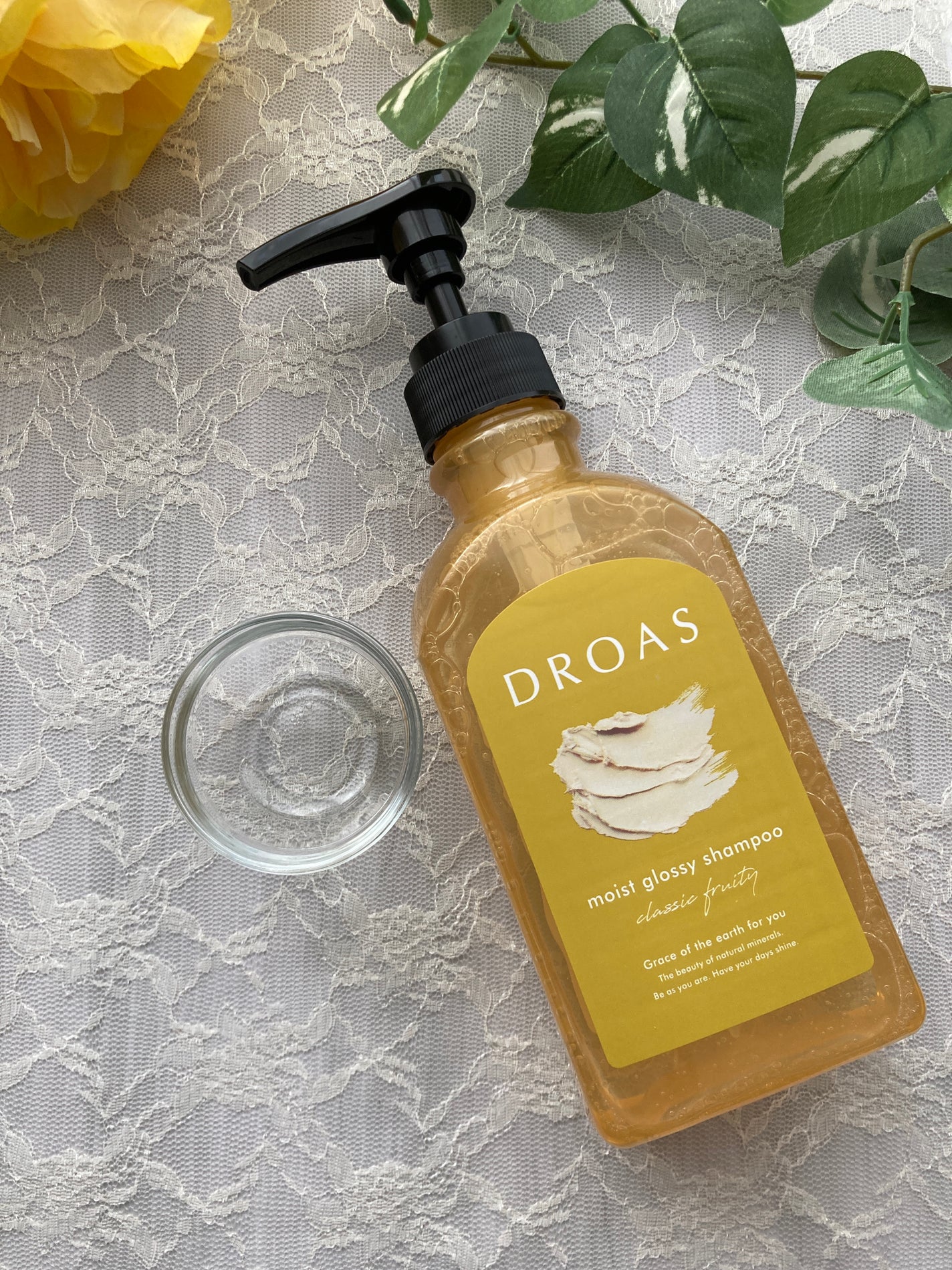 モイストグロッシーシャンプー/トリートメント/DROAS/市販シャンプーを使ったクチコミ(2枚目)