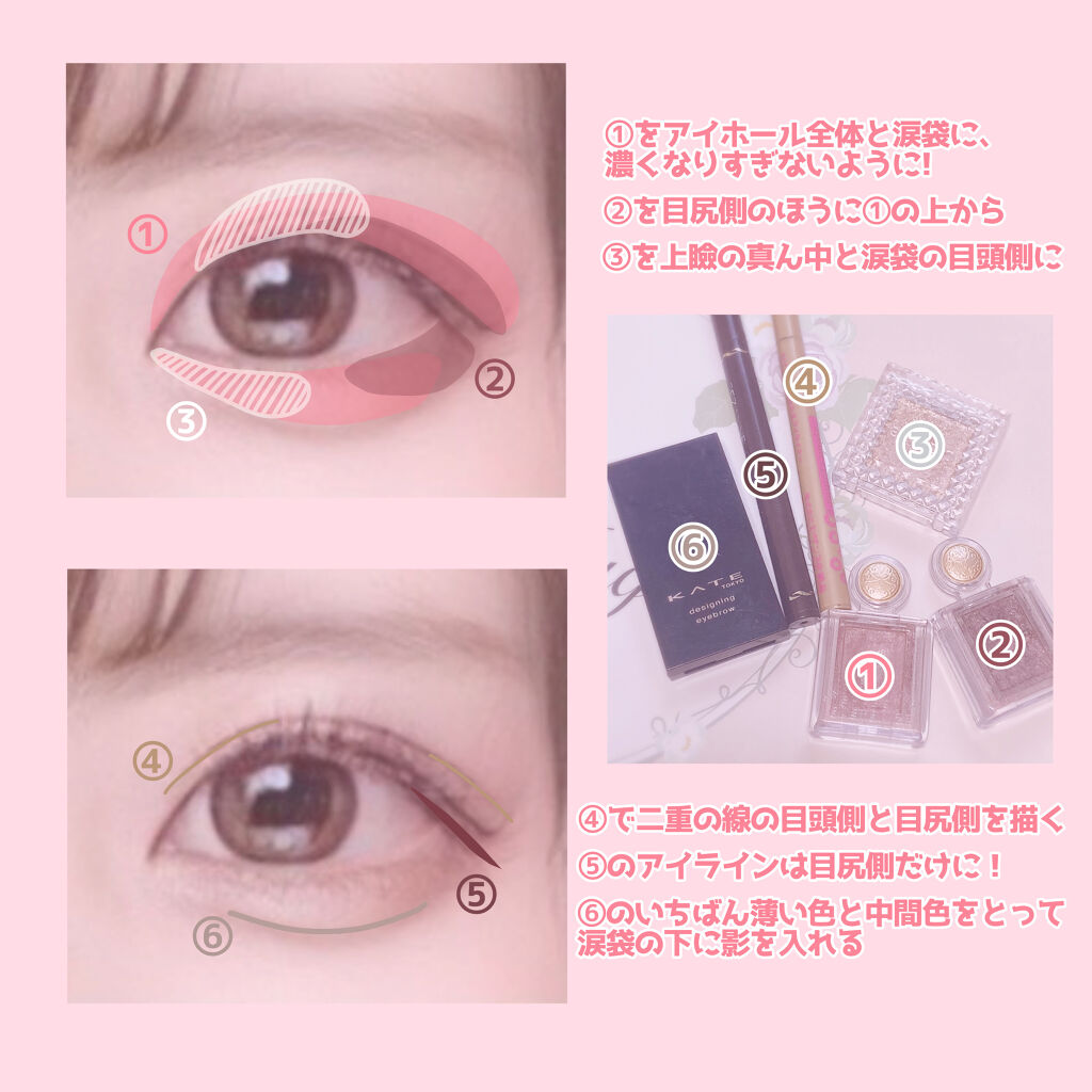 極細 アイライナーR/CEZANNE/リキッドアイライナーを使ったクチコミ（3枚目）