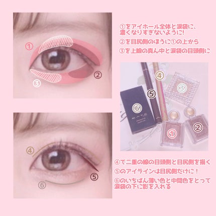 極細 アイライナーR/CEZANNE/リキッドアイライナーを使ったクチコミ(3枚目)