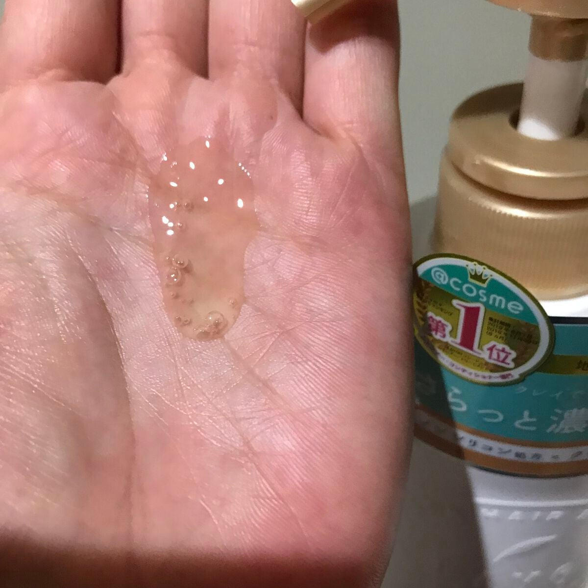 シャンプー/トリートメント SN さらさら/CLAYGE/シャンプー・コンディショナーを使ったクチコミ(3枚目)