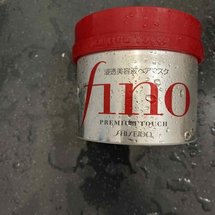 フィーノ プレミアムタッチ 濃厚美容液ヘアマスク/フィーノ/ヘアマスク・ヘアパックを使ったクチコミ(1枚目)