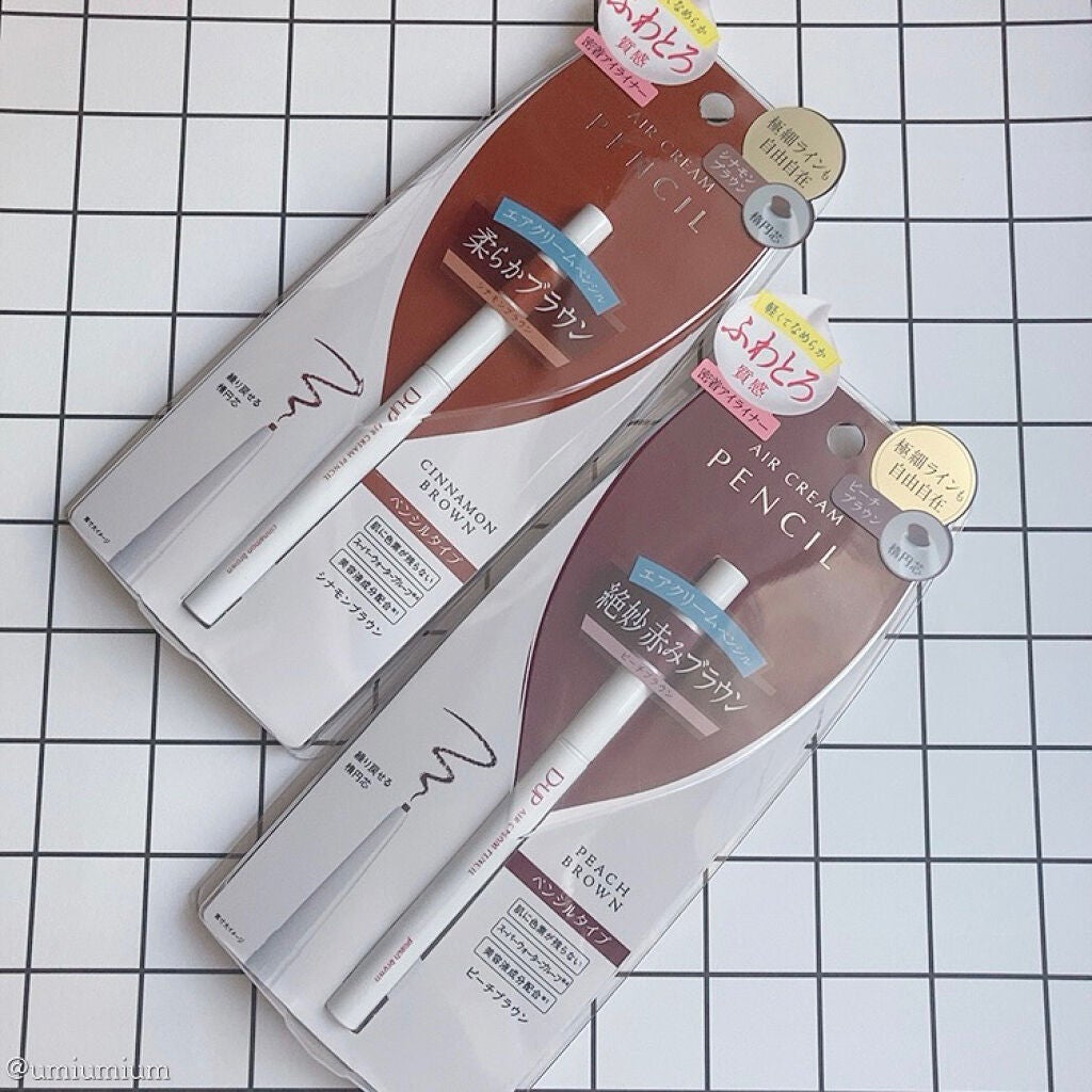 アイグロウ ジェム/DECORTÉ/ジェル・クリームアイシャドウを使ったクチコミ(6枚目)