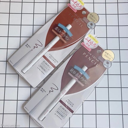 アイグロウ ジェム/DECORTÉ/ジェル・クリームアイシャドウを使ったクチコミ(6枚目)