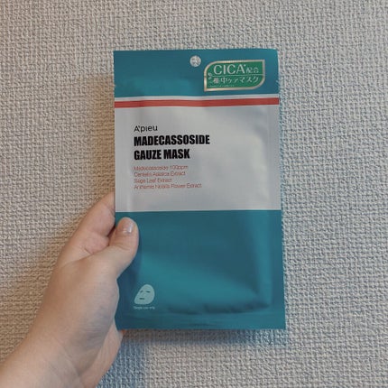 マデカソ CICAシートマスク/A’pieu/シートマスク・パックを使ったクチコミ(1枚目)