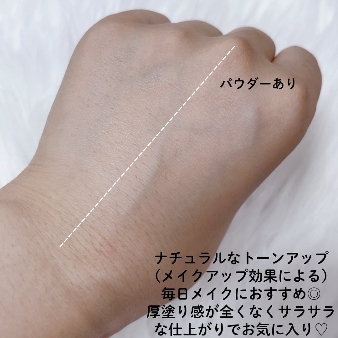 マシュマロフィニッシュパウダー ~Abloom~/キャンメイク/プレストパウダーを使ったクチコミ(5枚目)