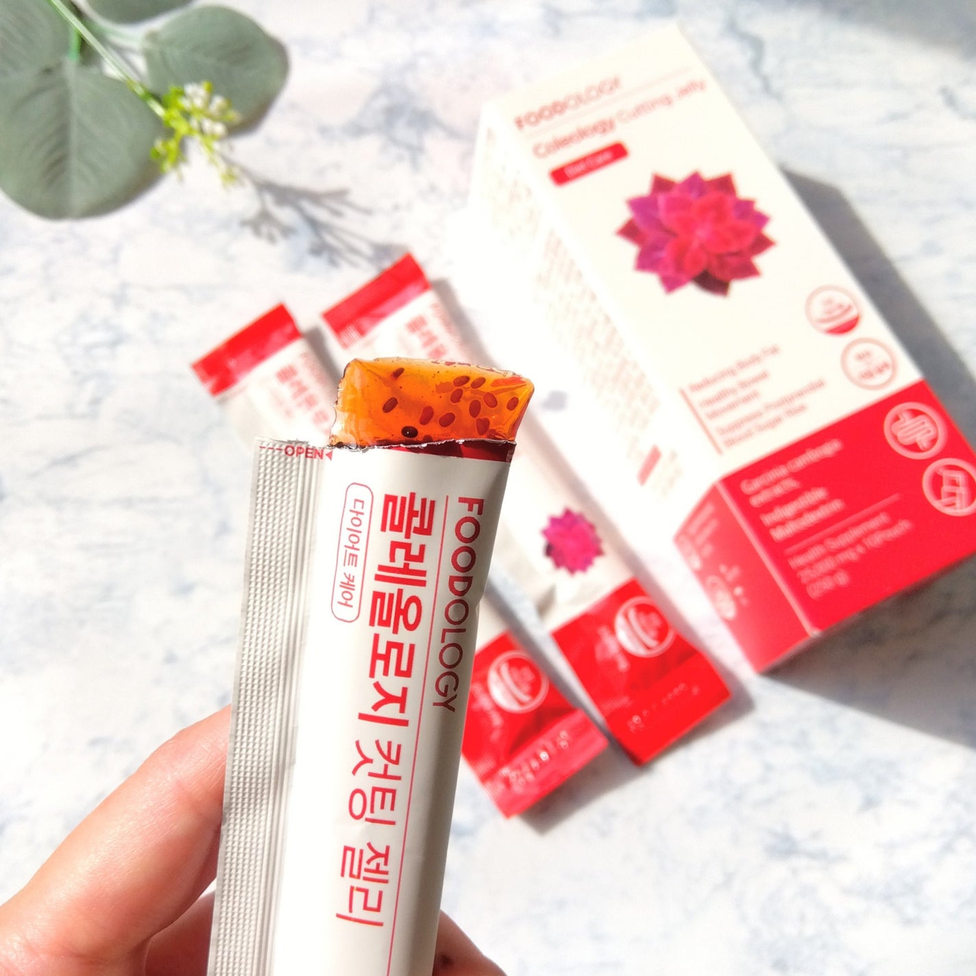 コレオロジーカットゼリー/FOODOLOGY/食品を使ったクチコミ(5枚目)