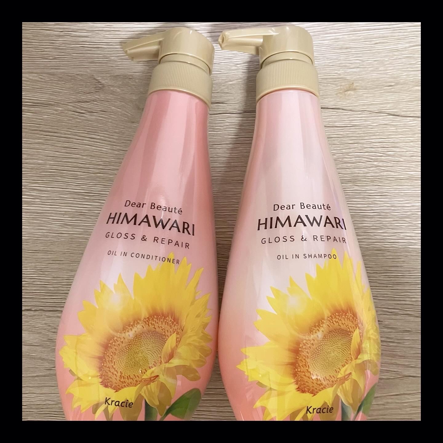 オイルインシャンプー／オイルインコンディショナー（リッチ＆リペア）/ディアボーテ/市販シャンプーを使ったクチコミ（1枚目）