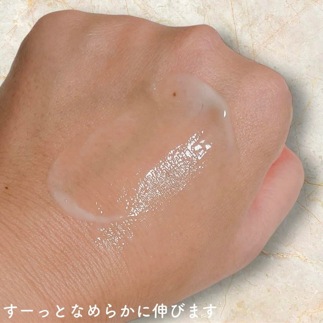 アゼペア 美容液/ネイチャーリパブリック/美容液を使ったクチコミ(4枚目)