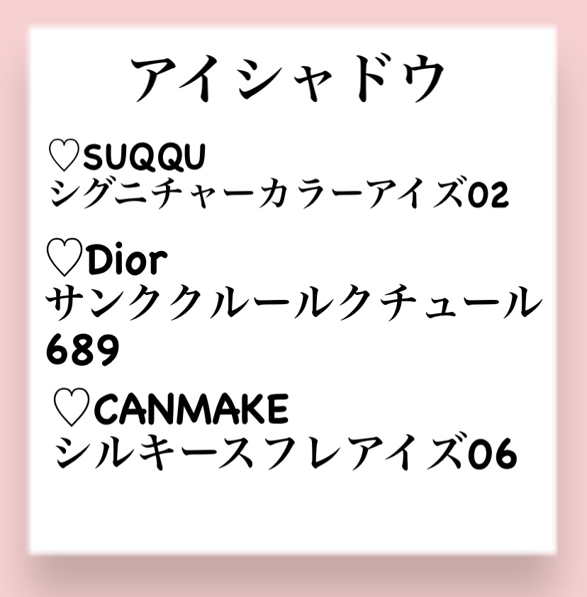 ノーセバム　ミネラルパウダー　N/innisfree/ルースパウダーを使ったクチコミ（2枚目）