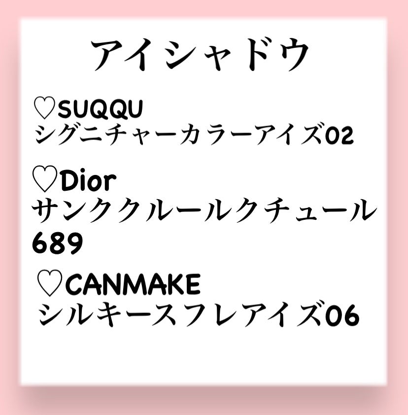 ラ プードル オートニュアンス/Elégance/プレストパウダーを使ったクチコミ(2枚目)