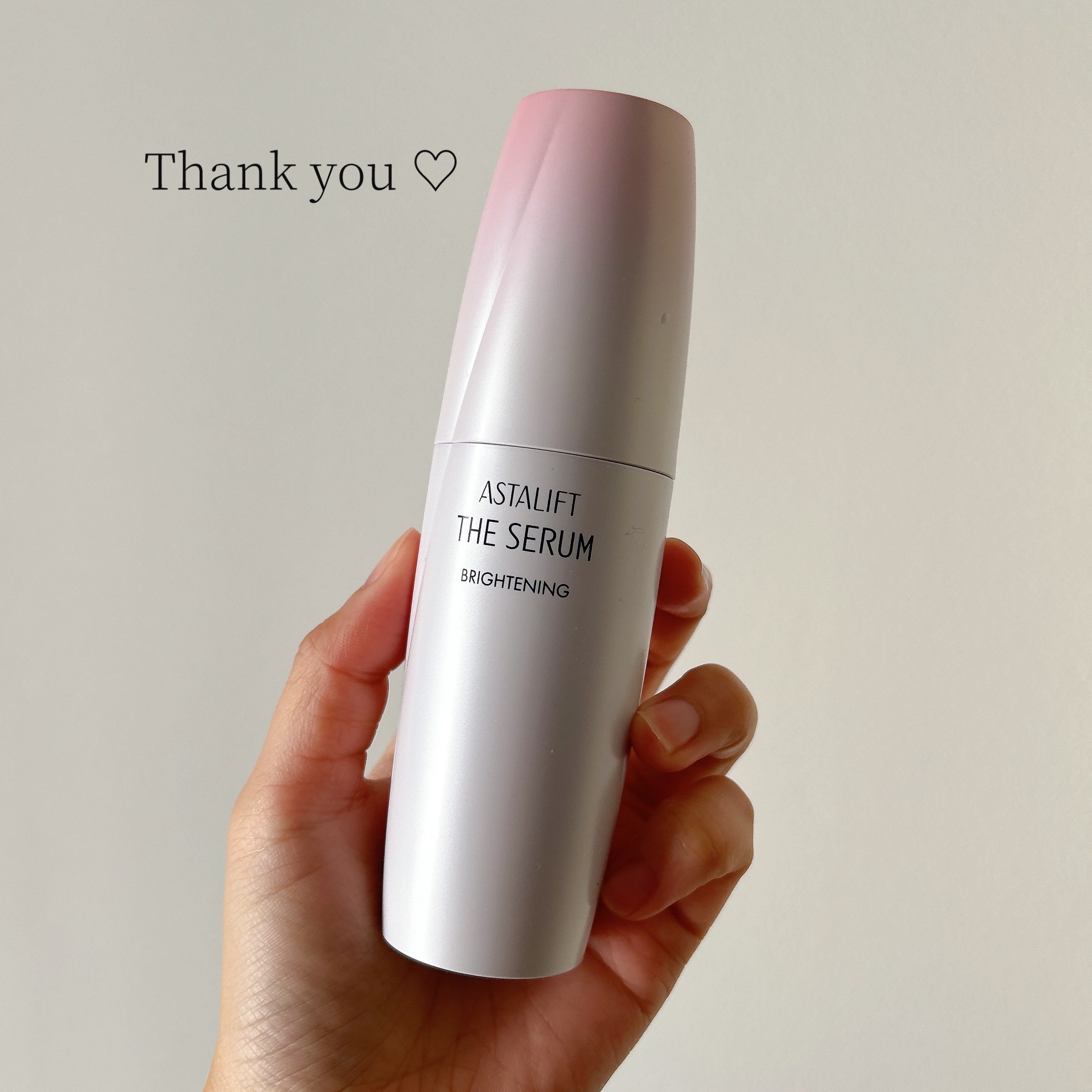 ザ セラム ブライトニング/アスタリフト/美容液を使ったクチコミ（1枚目）