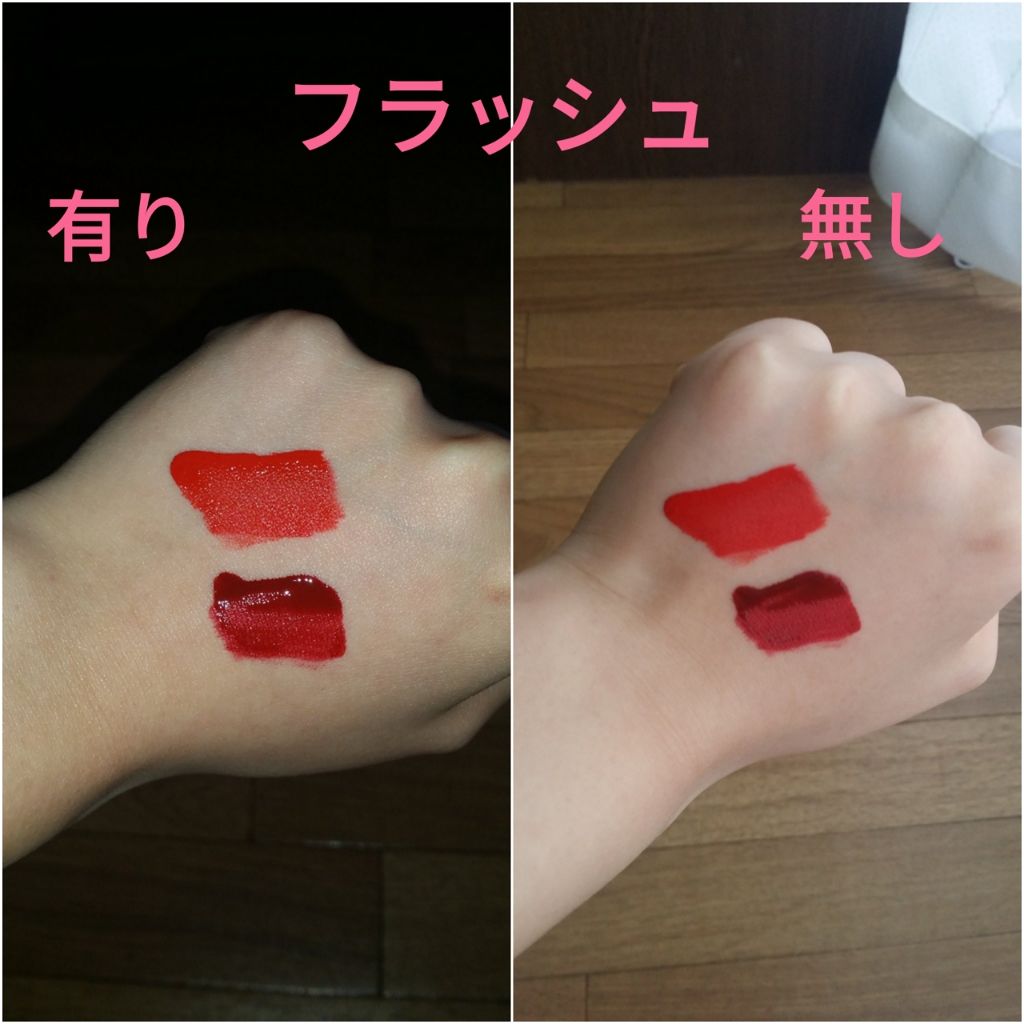 3CE SOFT LIP LACQUER/3CE/口紅を使ったクチコミ（2枚目）