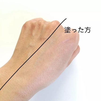 ニベアUV ディープ プロテクト&ケア トーンアップ エッセンス/ニベア/日焼け止めローションを使ったクチコミ(4枚目)