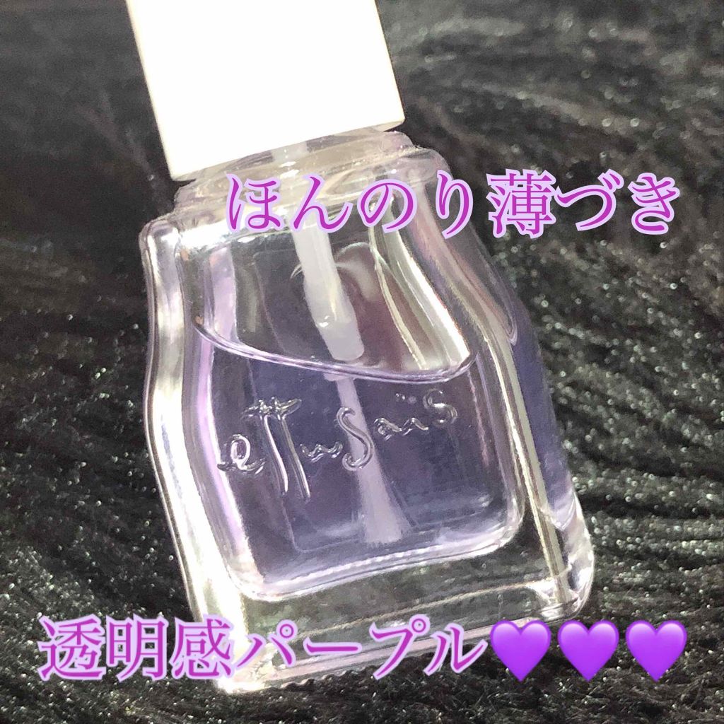 エテュセ クイックケアコート/ettusais/ネイルオイル・トリートメントを使ったクチコミ（2枚目）