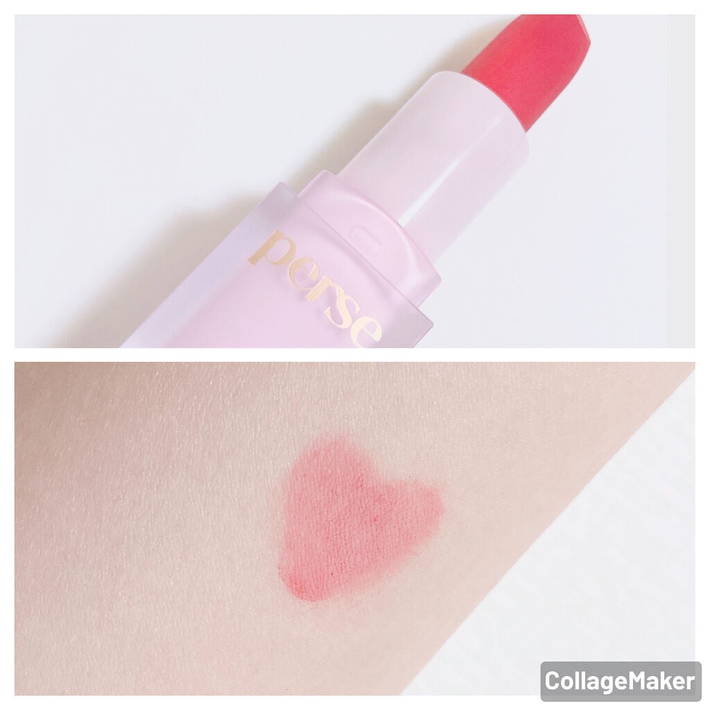 ベルベットフィックスリップバーム/perse/リップバームを使ったクチコミ(2枚目)