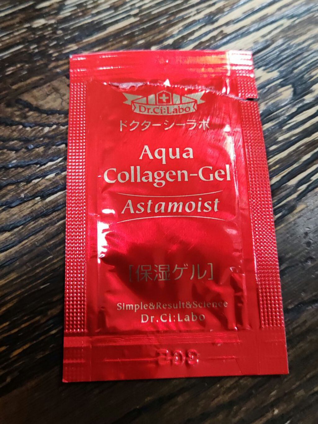 ドクターシーラボⓇ アクアコラーゲンゲル　アスタモイスト
