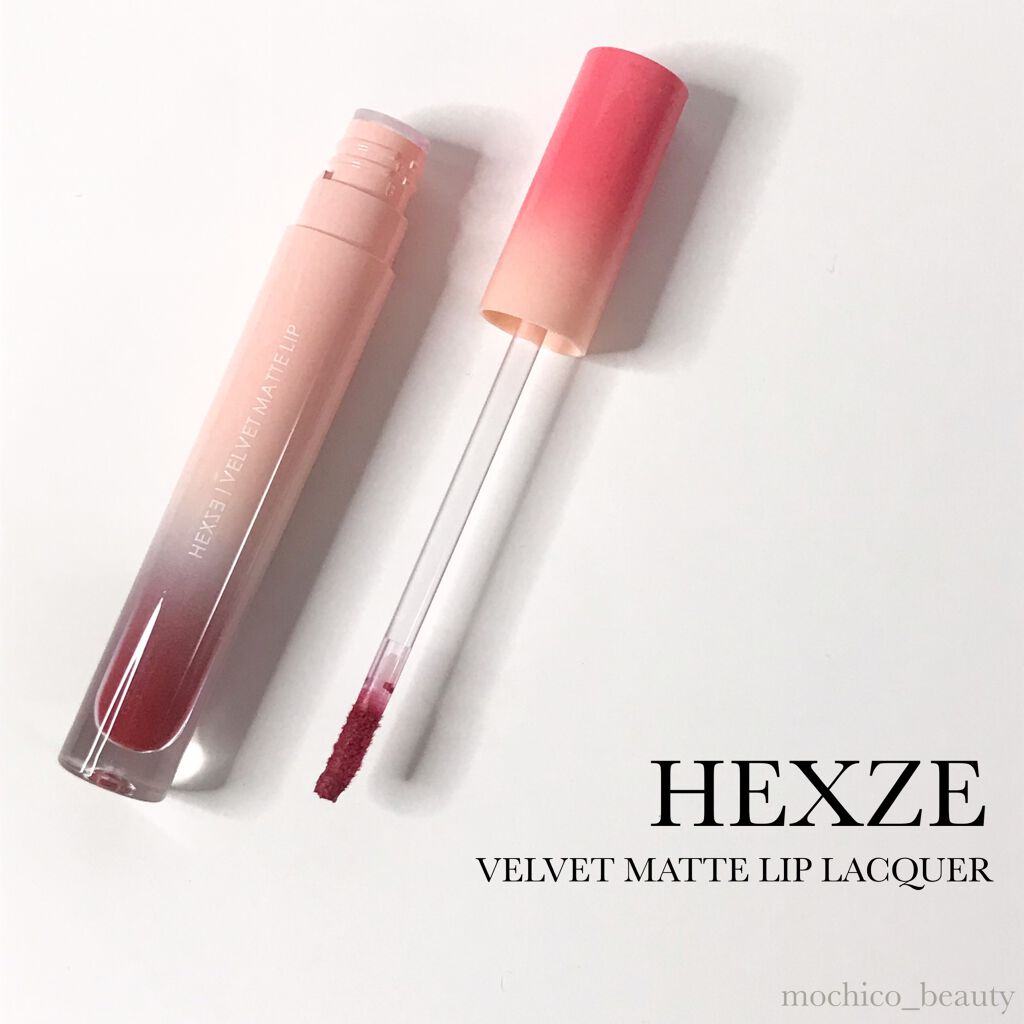 HEXZEヴェルベットマットリップグロス/HEXZE(ヘックスゼ)/リップグロスを使ったクチコミ(1枚目)