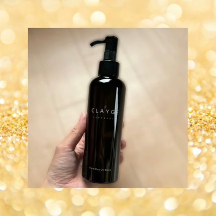 ポアクレイオイル ブラック/CLAYGE/オイルクレンジングを使ったクチコミ(1枚目)