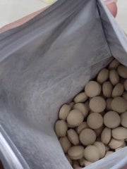 ベラミスW/ソシア/ボディサプリメントを使ったクチコミ(3枚目)