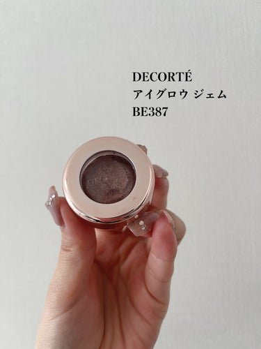 アイグロウ ジェム/DECORTÉ/ジェル・クリームアイシャドウを使ったクチコミ（2枚目）