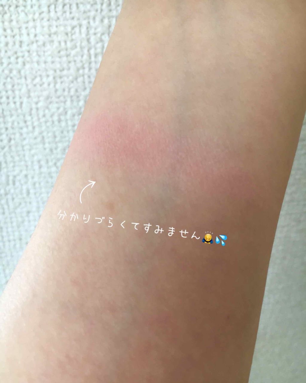 デイジー ポップ ブラッシャー/MACQUEEN NEWYORK/パウダーチークを使ったクチコミ（3枚目）