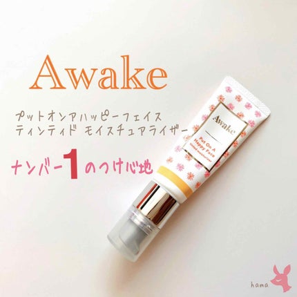プットオンアハッピーフェイス ティンティド モイスチュアライザー/Awake/CCクリームを使ったクチコミ(1枚目)