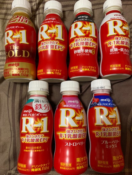 明治ヨーグルトR-1 ドリンクタイプ/明治/飲むヨーグルトを使ったクチコミ(1枚目)