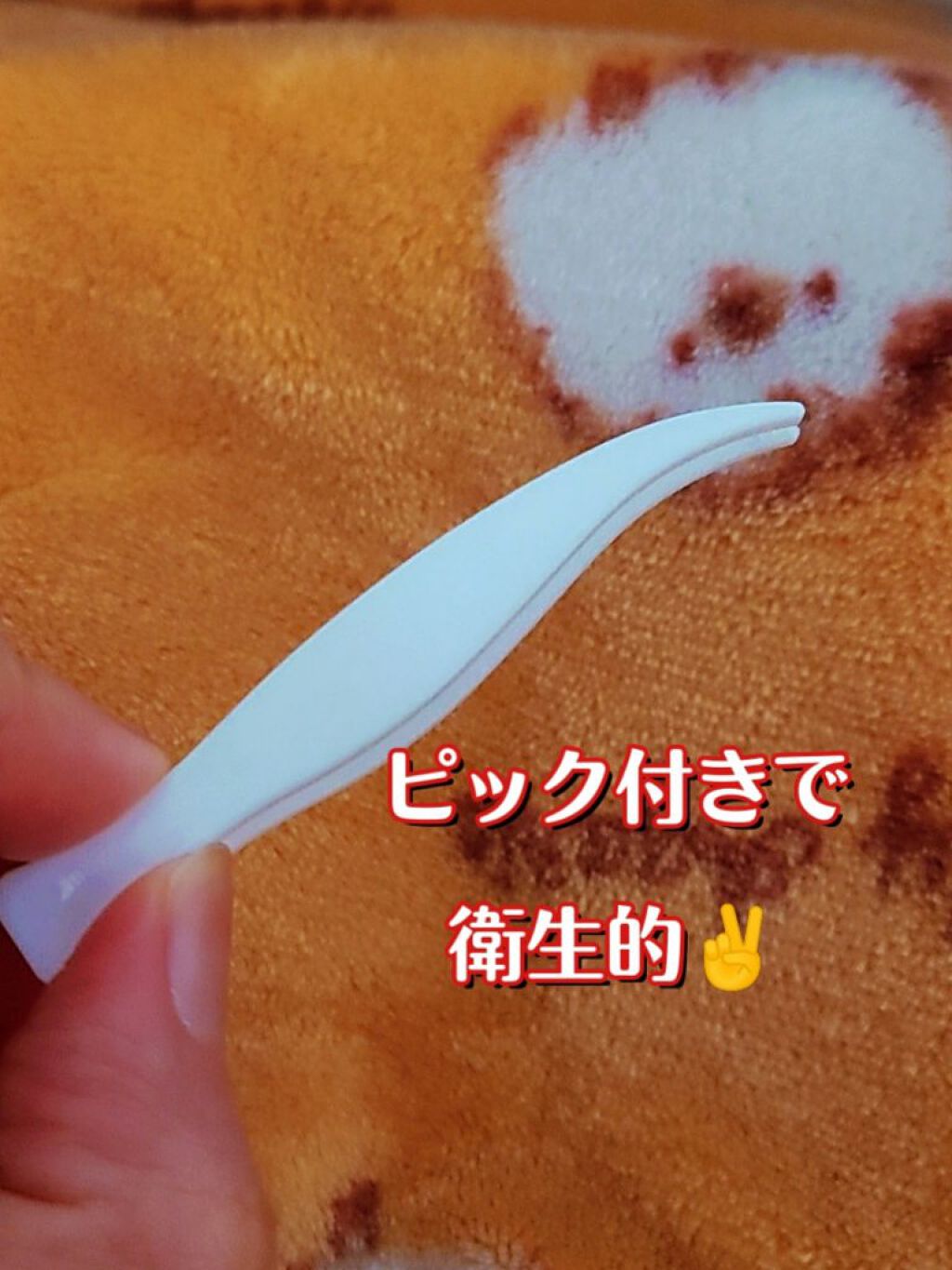 ティーツリーカーミングエッセンスパッド/MEDIHEAL/トナーパッドを使ったクチコミ（2枚目）