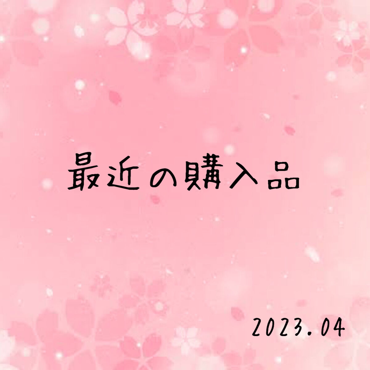 アンドバイロムアンド　メロウアイパレット/&nd by rom&nd/アイシャドウパレットを使ったクチコミ（1枚目）