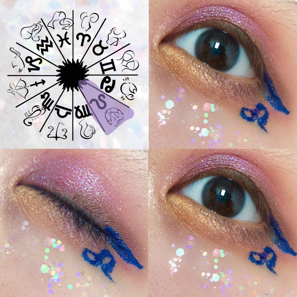 MAKEUP REVOLUTION Renaissance Eyelinerのクチコミ「♌︎ Leo Makeup : 獅子座メイク ♌︎

Hey Girls!
How’s it .....」（1枚目）
