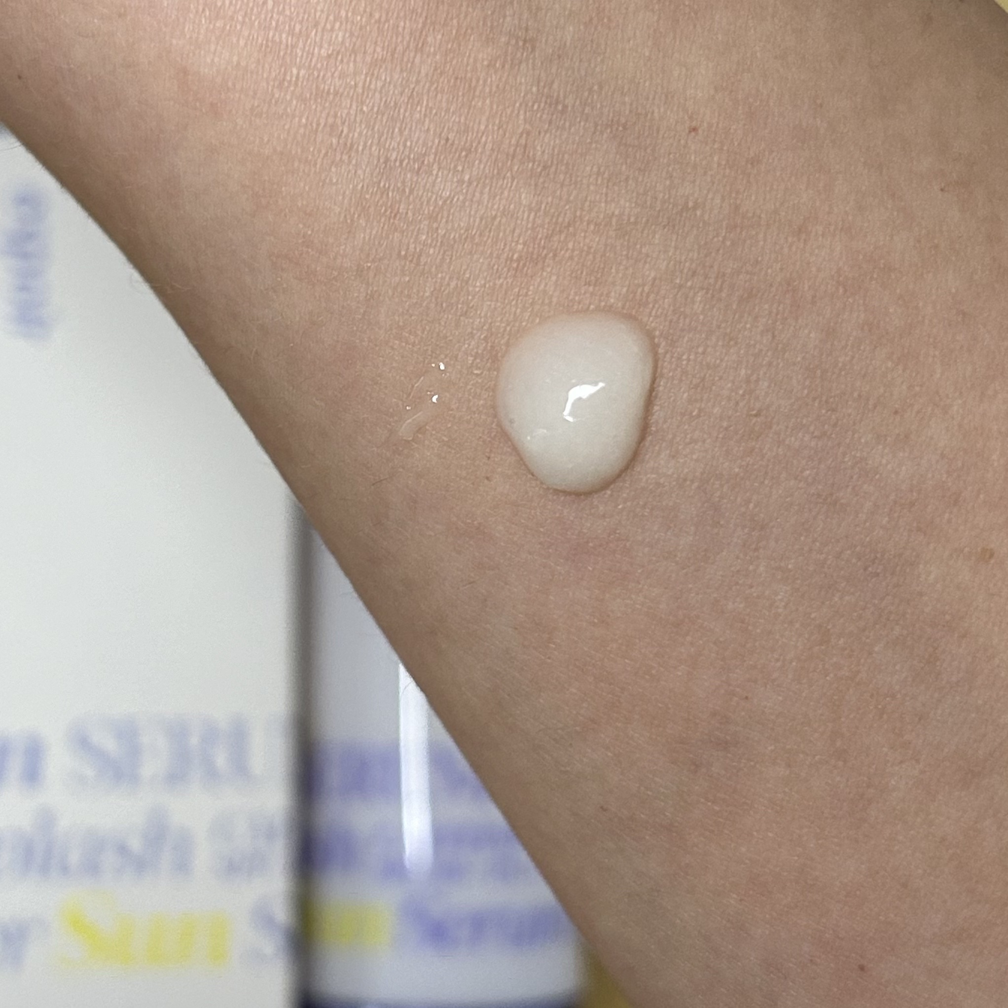 エスポア ウォータースプラッシュサンセラム/espoir/日焼け止めクリームを使ったクチコミ（2枚目）