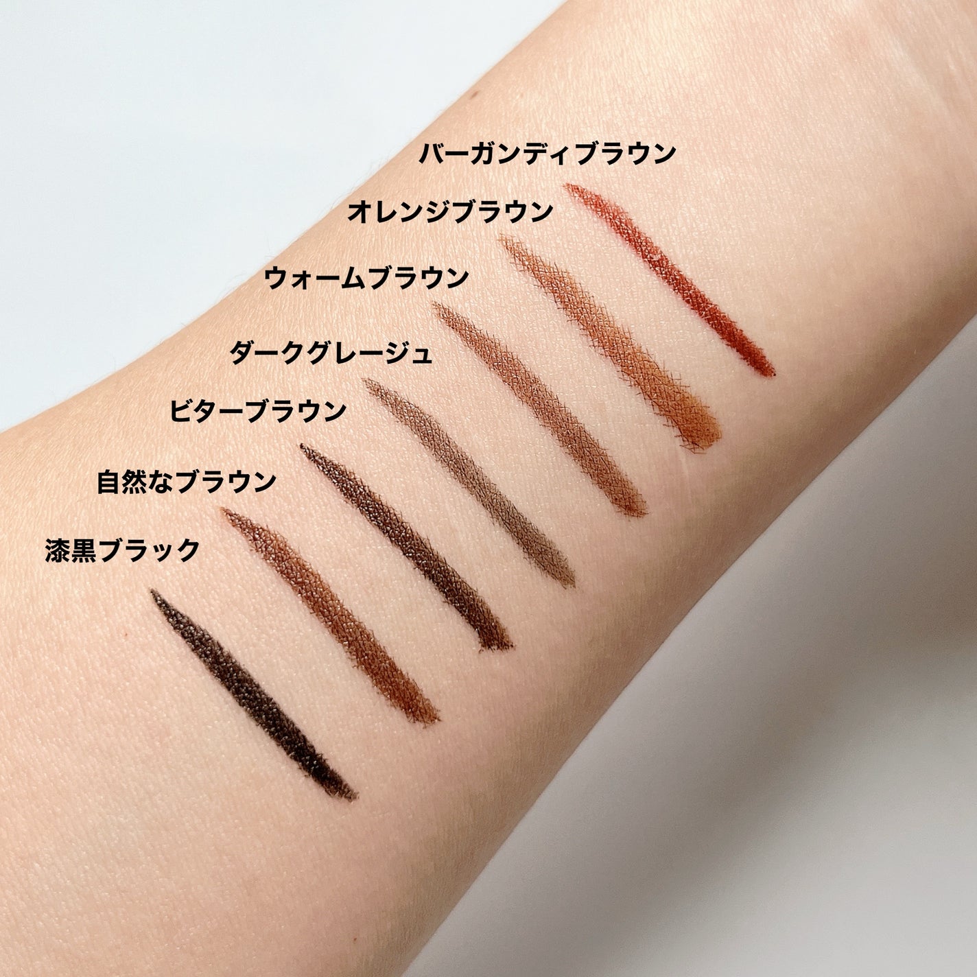 スーパーシャープライナーEX4.0/KATE/リキッドアイライナーを使ったクチコミ(4枚目)