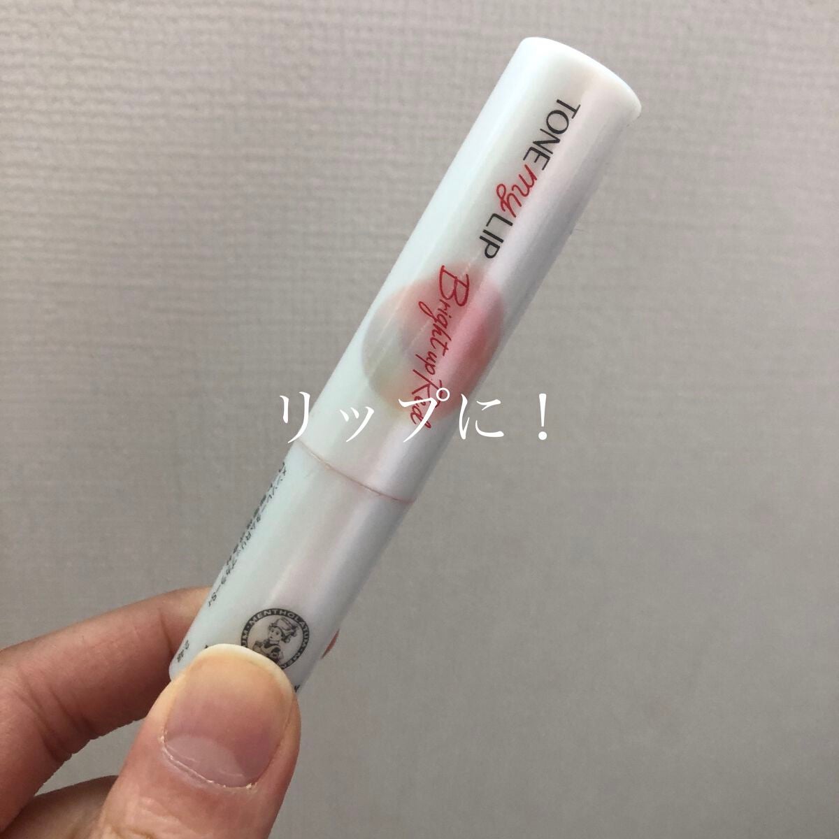 パーフェクトマルチアイズ/キャンメイク/アイシャドウパレットを使ったクチコミ(9枚目)