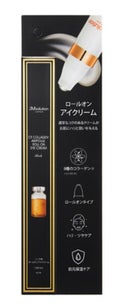 JMsolution JAPANC9コラーゲンアンプル ロールオンアイクリーム