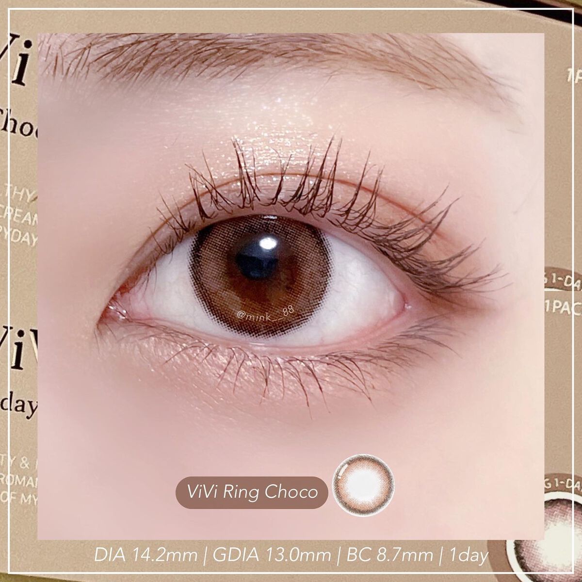 ViVi Ring 1day/OLENS/ワンデー(1DAY)カラコンを使ったクチコミ(4枚目)