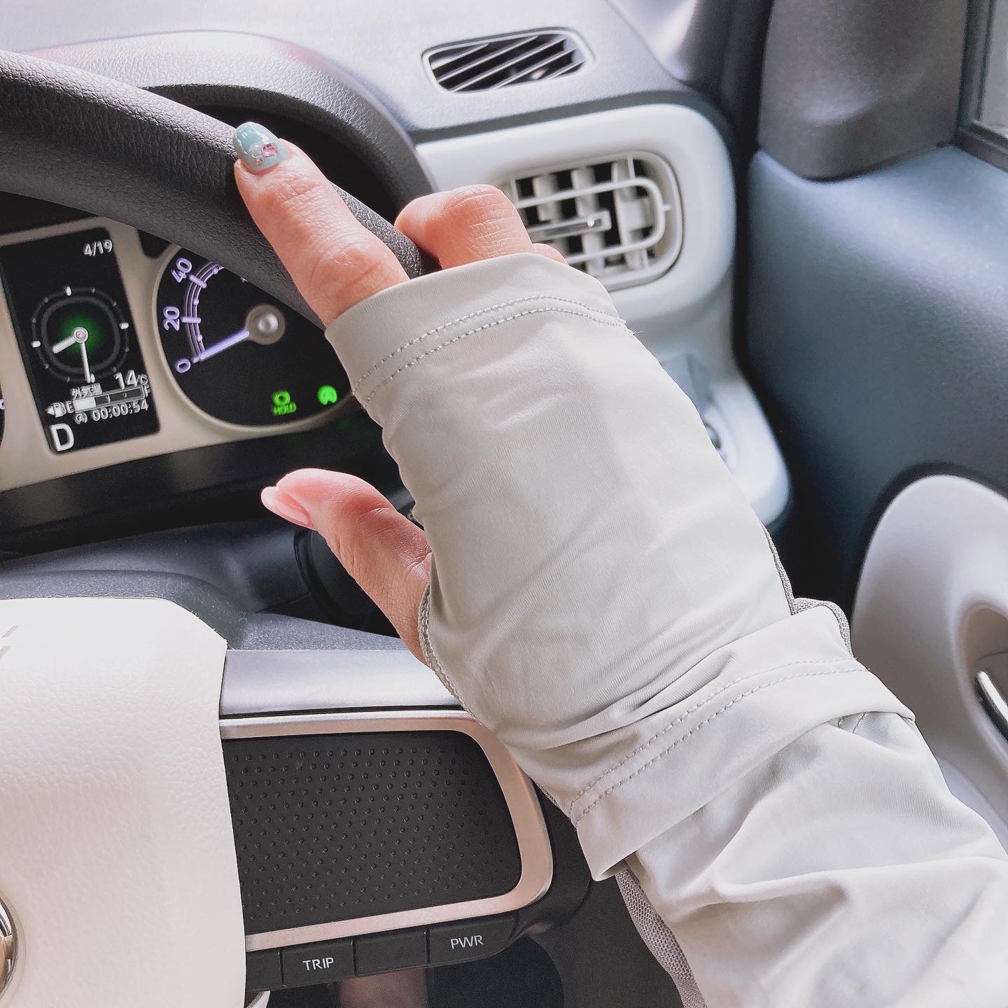 SEA BREEZE 接触冷感アームカバー/シーブリーズ/その他を使ったクチコミ（1枚目）