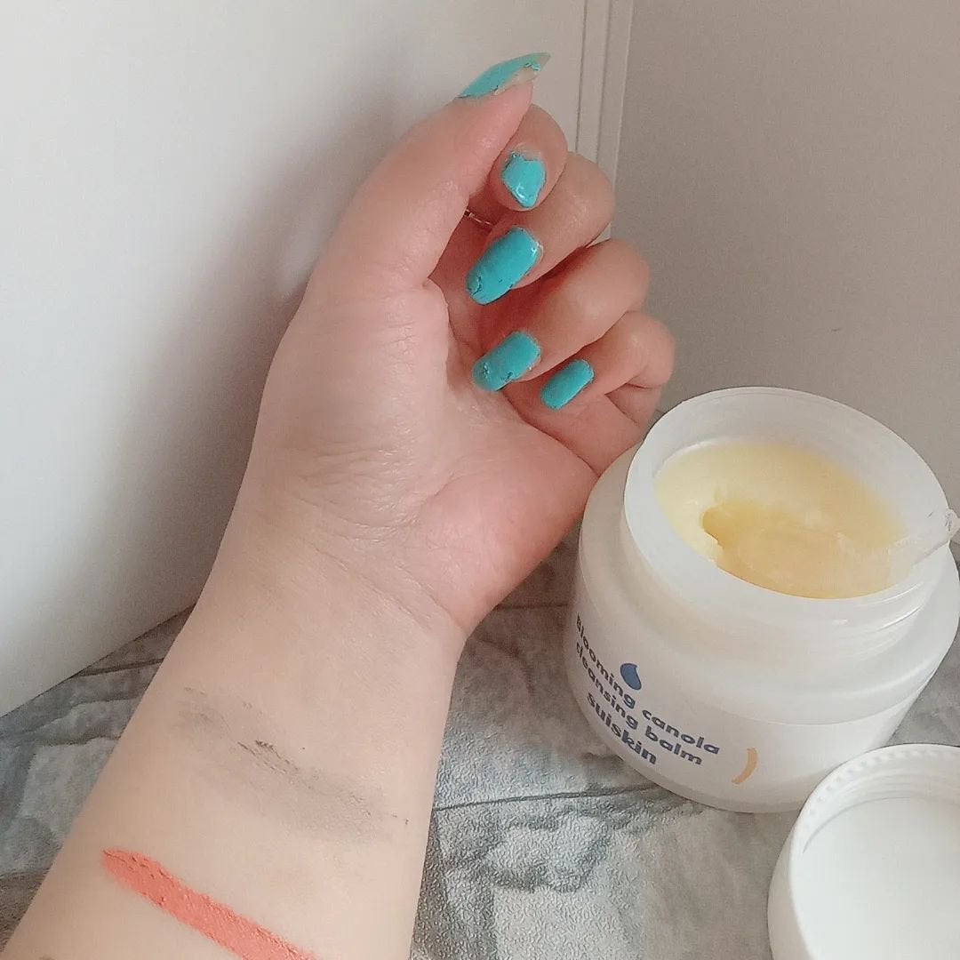 Blooming canola cleansing balm/suiskin/クレンジングバームを使ったクチコミ(7枚目)