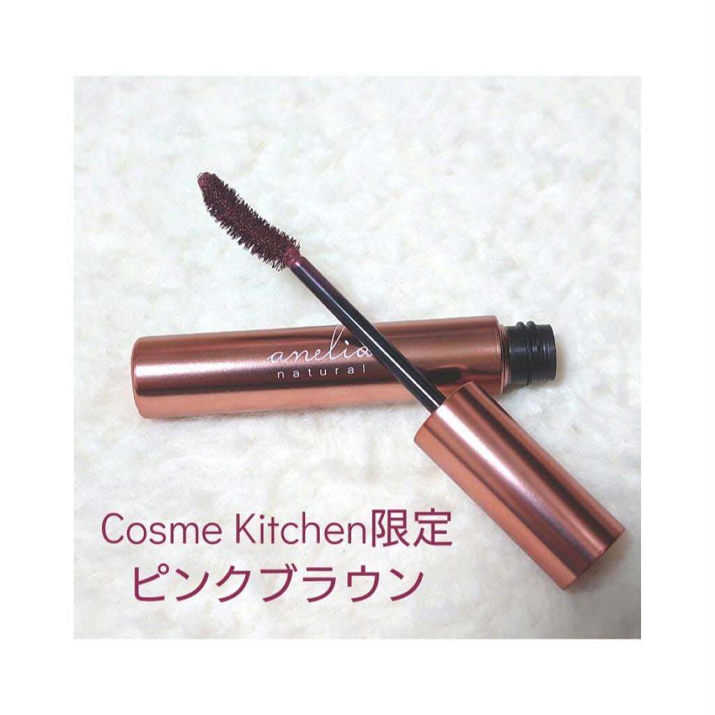 トリートメントマスカラ/anelia natural/マスカラを使ったクチコミ(1枚目)