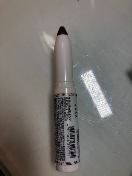 【旧品】パーフェクトスタイリストアイズ/キャンメイク/アイシャドウパレットを使ったクチコミ(5枚目)