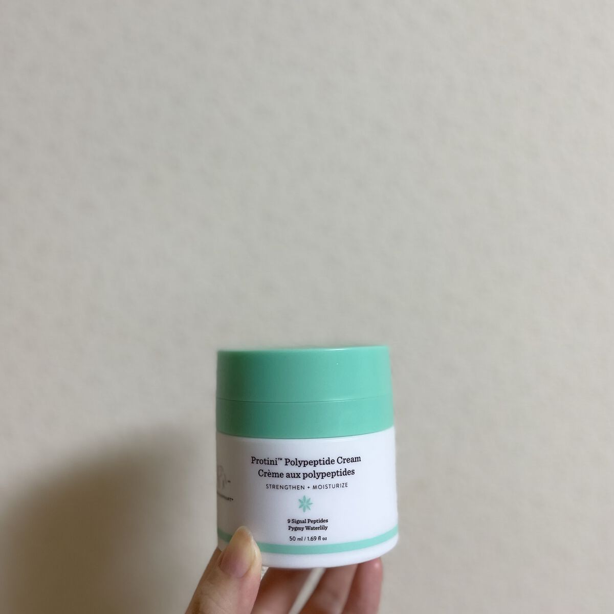 プロティニ ポリペプチド クリーム/Drunk Elephant/フェイスクリームを使ったクチコミ（1枚目）