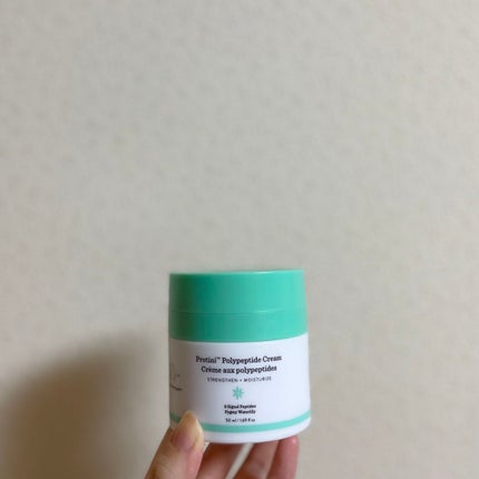 プロティニ ポリペプチド クリーム/Drunk Elephant/フェイスクリームを使ったクチコミ(1枚目)