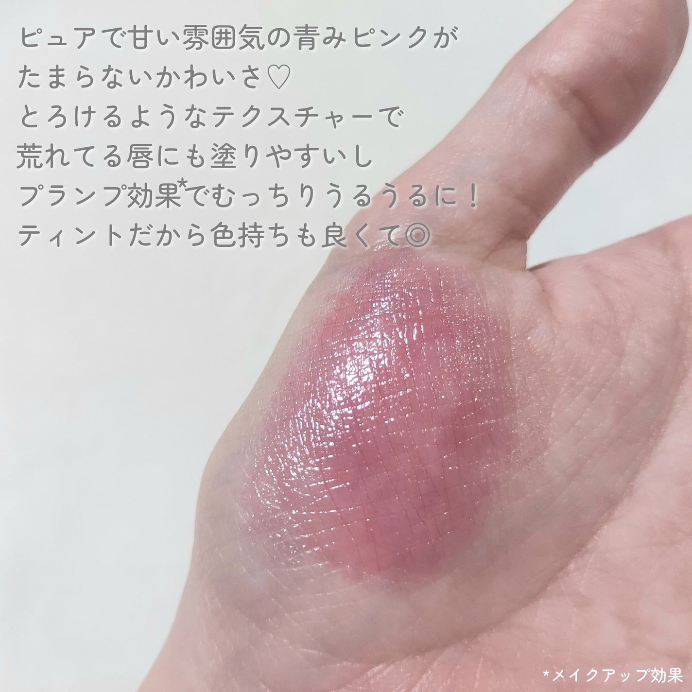 ãã¡ã·ããã£ã³ã/ãã£ã³ã¡ã€ã¯/ãªãããã£ã³ãã䜿ã£ãã¯ãã³ãïŒ4æç®ïŒ