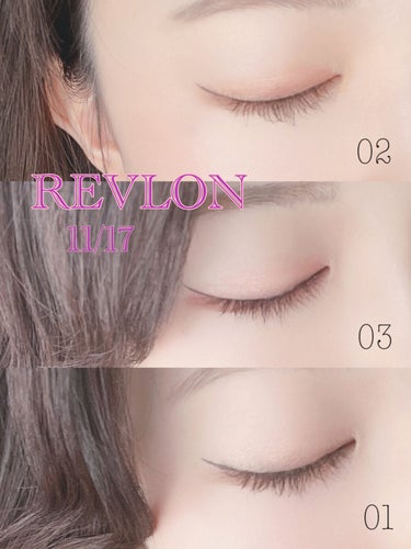 ダズル アイシャドウ クアッド/REVLON/パウダーアイシャドウを使ったクチコミ（1枚目）