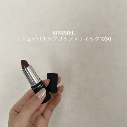 マシュマロルック リップスティック/リンメル ロンドン/口紅を使ったクチコミ(1枚目)