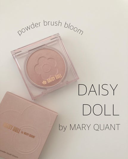 デイジードール パウダー ブラッシュ ブルーム/DAISY DOLL by MARY QUANT/パウダーチークを使ったクチコミ(1枚目)