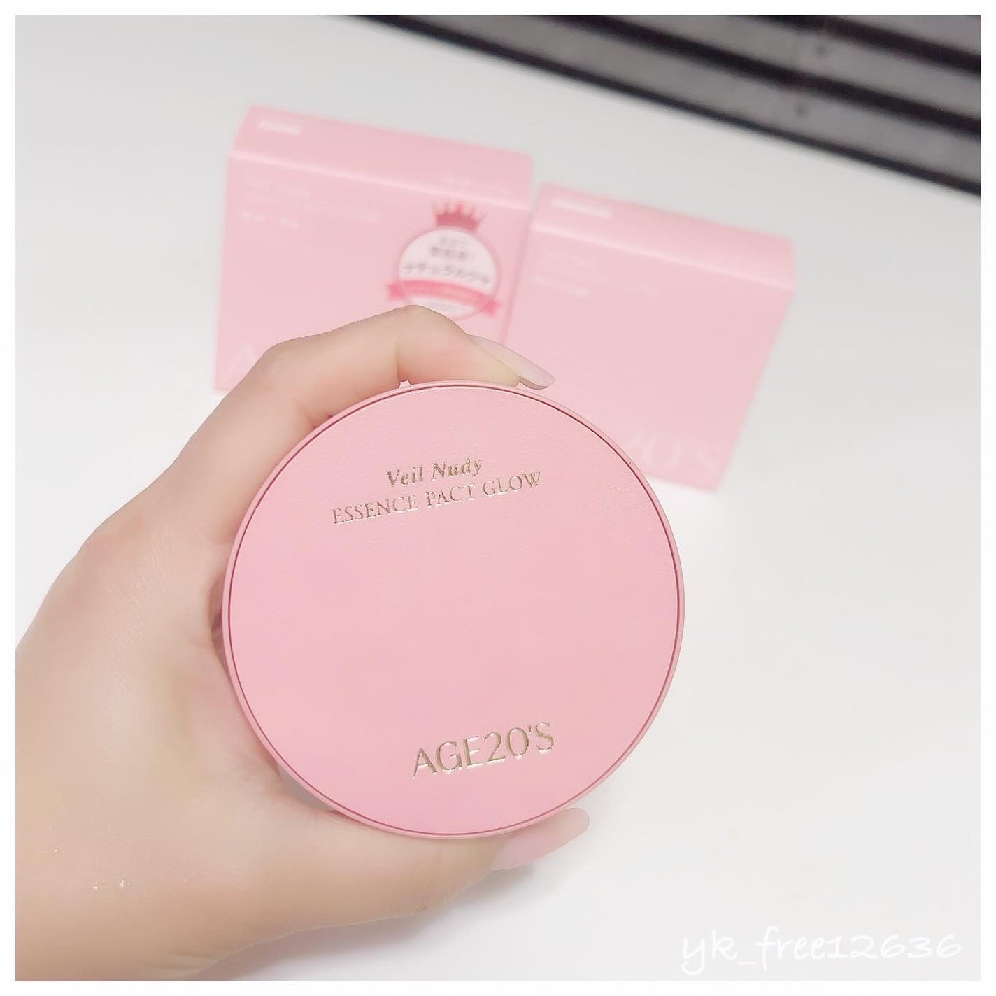 ヴェールヌーディ エッセンスパクトグロウ/AGE20’s/クリーム・エマルジョンファンデーションを使ったクチコミ(3枚目)